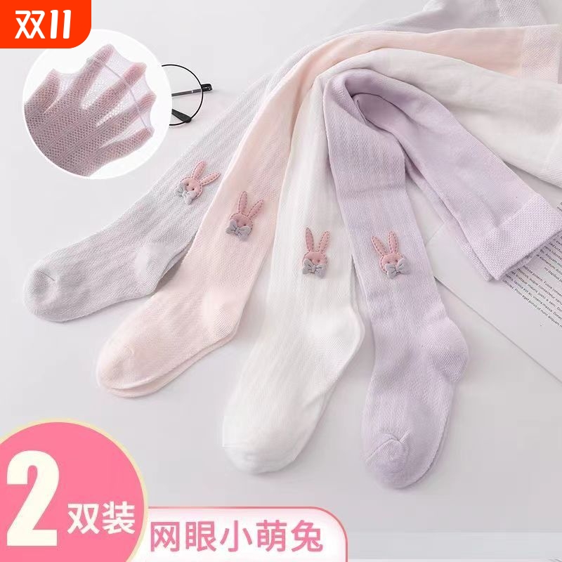 夏季女童透气纯棉连裤袜