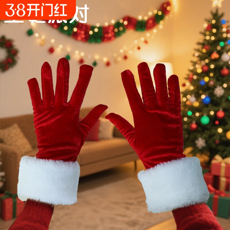 金丝绒羽毛边手套冬季保暖女士防寒cosplay服饰圣诞节红色袖口