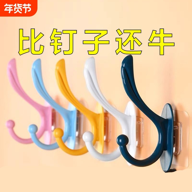免打孔挂钩强力粘胶挂衣架壁挂墙上厨房卧室门后衣服无痕粘贴粘钩