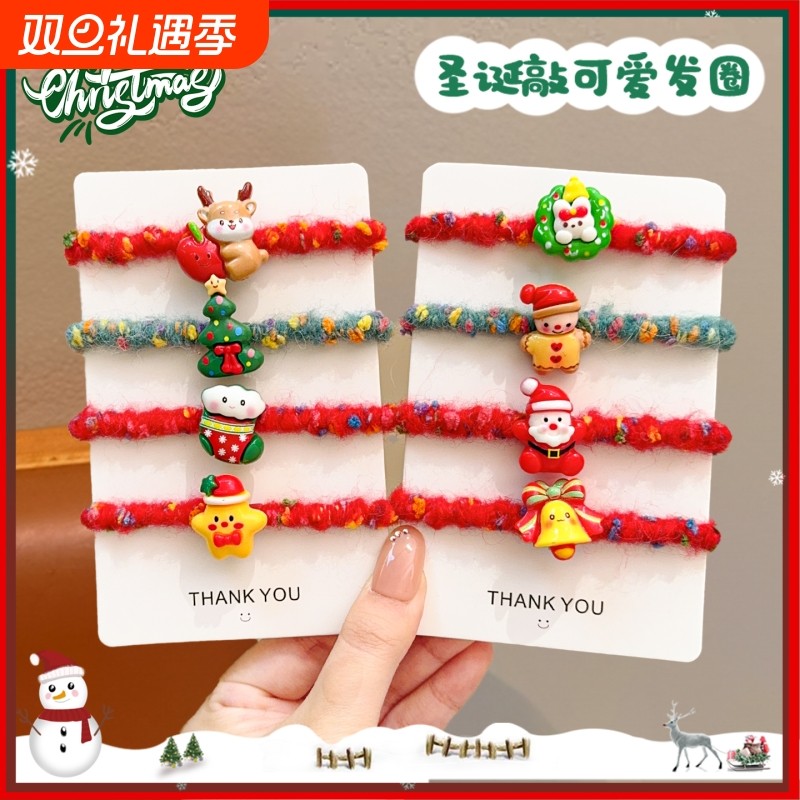 头饰儿童皮筋女扎头发圈可爱宝宝头绳不勒发无扎痕小女孩发绳圣诞