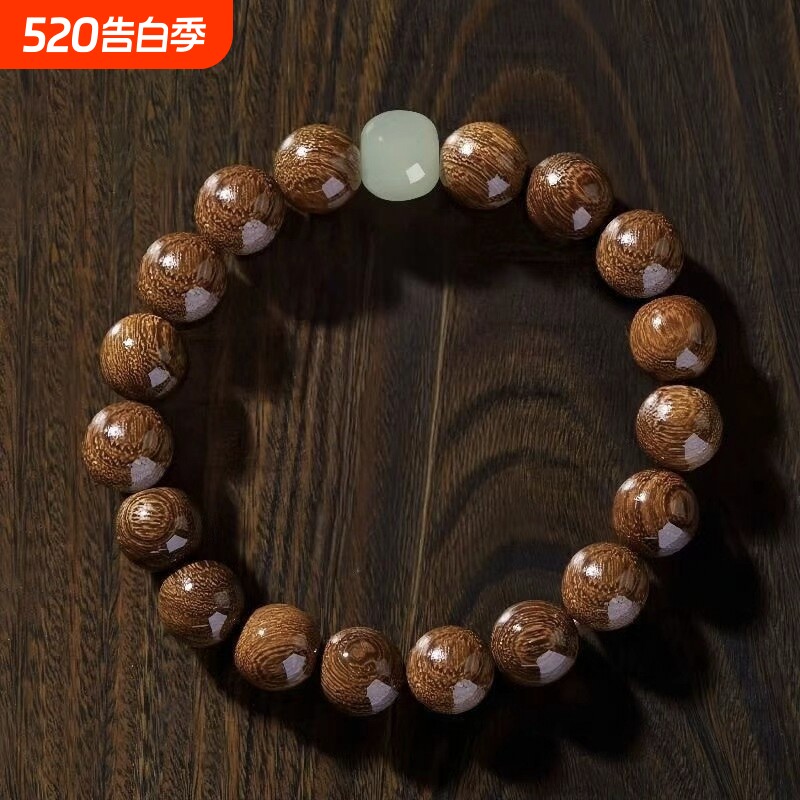 景区同款金丝檀木手串男高端文玩佛珠玉石配饰DIY檀香手链女盘串