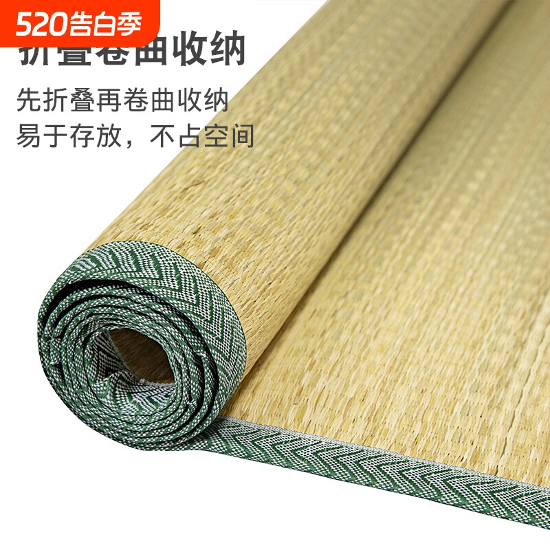 天然草席凉席宁波家用夏季夏天学生老式加厚软席子蔺草手工单人床