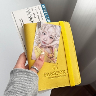 护照包女PU极简出行护照夹多卡位大容量轻便手拿旅行收纳包