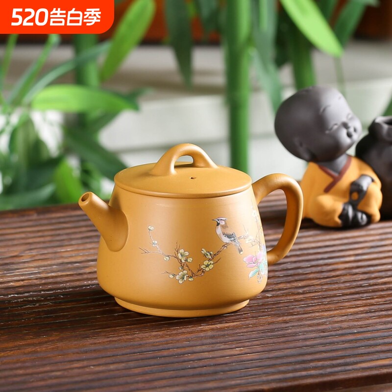 紫砂壶段泥功夫茶壶泡茶壶纯手工小壶陶瓷家用茶具单壶汉瓦壶黄金