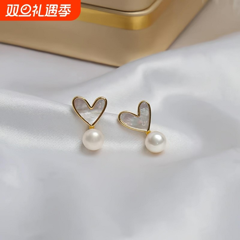 诸暨淡水珍珠耳钉女时尚百搭贝壳防过敏耳饰礼物馒头扁圆送妈妈