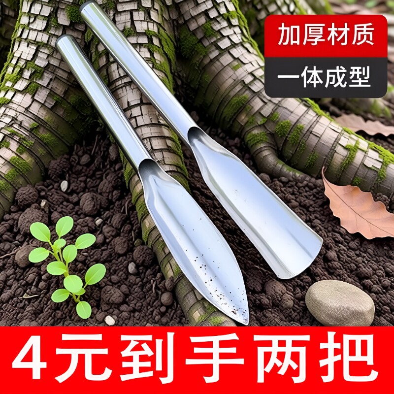 小铲子挖土一体全钢不锈钢图片