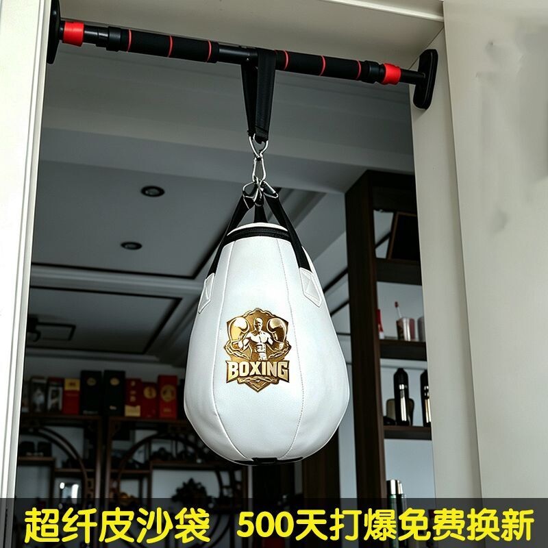 吊式水滴梨形小沙袋拳击泰拳散打自由搏击家用反应训练器材