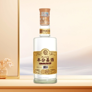 扳倒井52度年份基酒500ml 1瓶浓香型粮食酒口粮酒光瓶自饮白酒