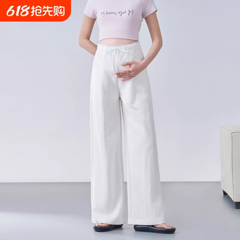 ellieluke孕妇裤春夏款外穿不勒肚子夏薄款大码白色休闲裤子
