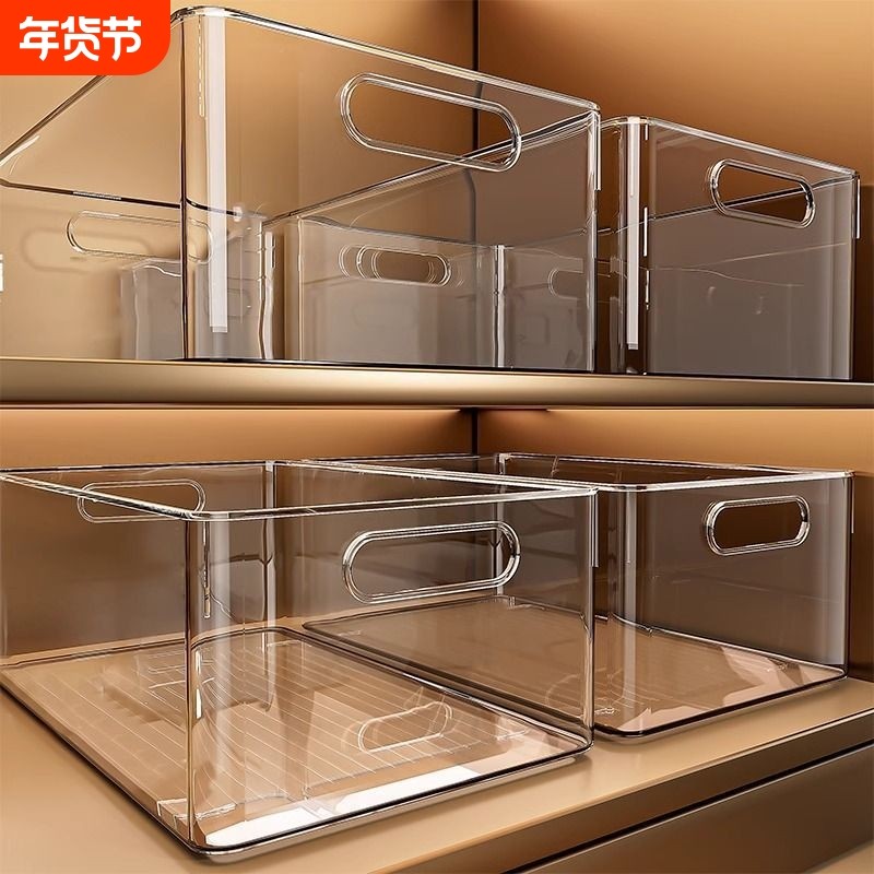 桌面收纳盒子透明亚克力多功能零食收纳筐塑料整理冰箱杂物置物架