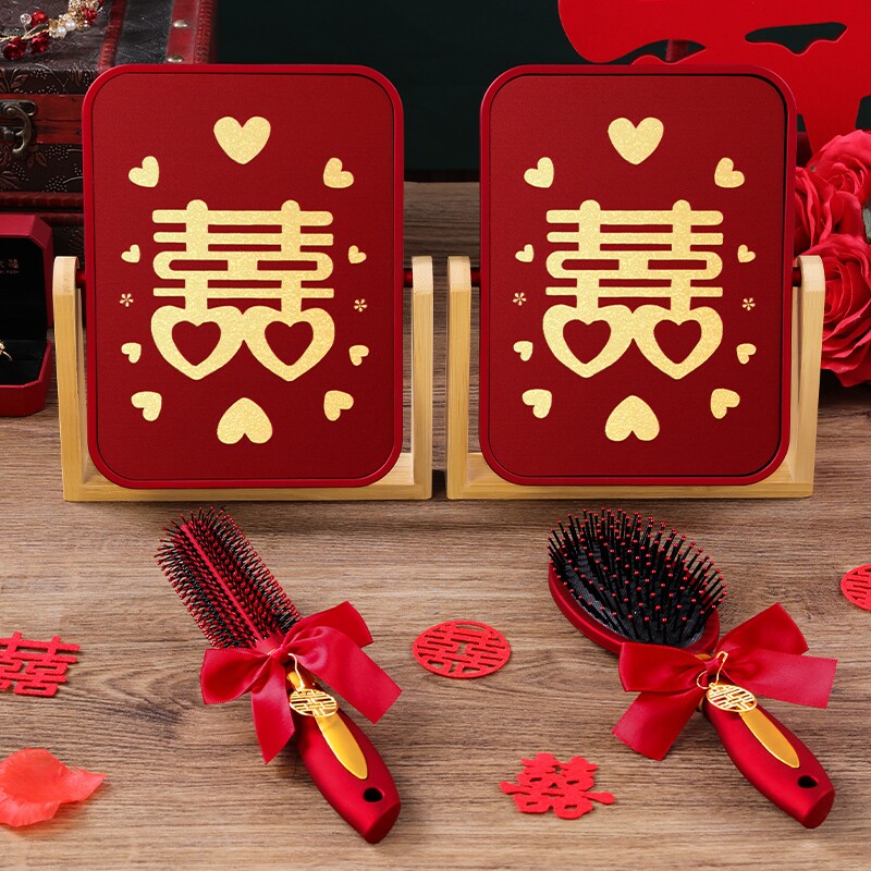 结婚新娘红色梳妆喜镜婚礼镜子梳子一对套装新婚女方陪嫁用品大全