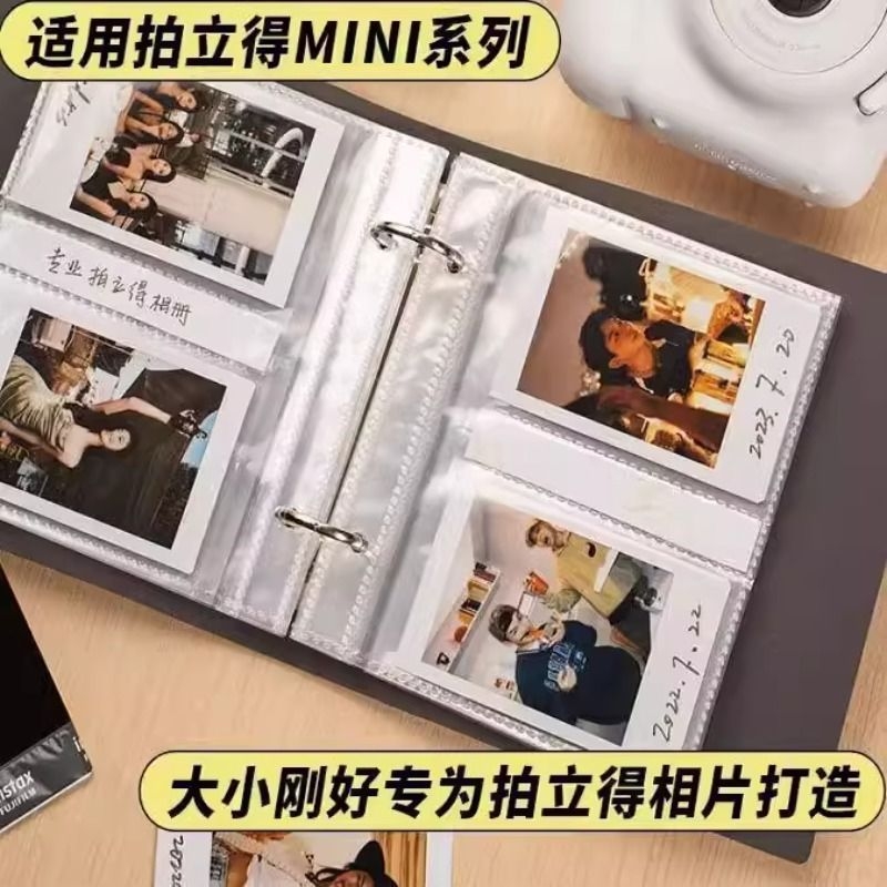 拍立得相册3寸一宫格两宫格收纳册活页照片收纳本摄影拍照相框简约家庭大容量相簿旅行卡册回忆