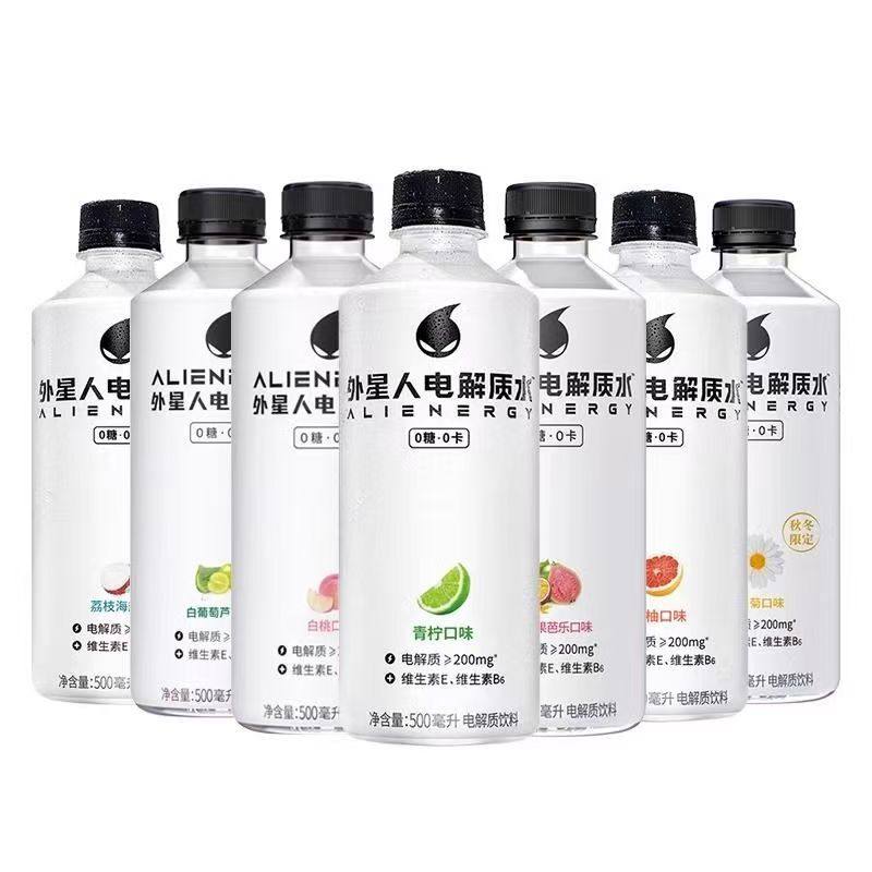 外星人电解质水500ml/瓶装0糖0卡青柠味专业版多口味电解质饮料,咖啡/麦片/冲饮,电解质饮料,淘宝优惠券,粉丝福利购,淘宝优惠卷