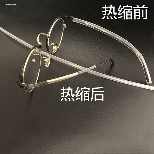 戒指热缩管固定眼镜腿环保开口透明柔软保护套修复超薄快收缩防磨