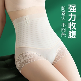 高腰收腹蕾丝内裤 女士强力收小肚子提臀束腰塑身形旗袍专用新爆款