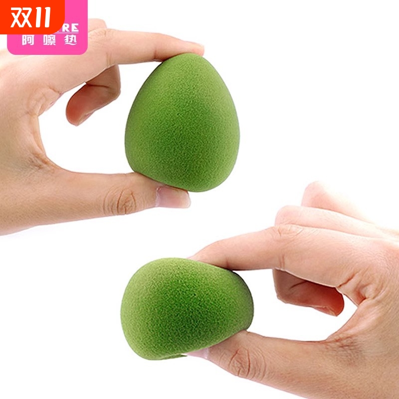 粉扑IA1sn0-易上手海绵蛋彩妆粉底液化妆工具美妆蛋柔软细腻不