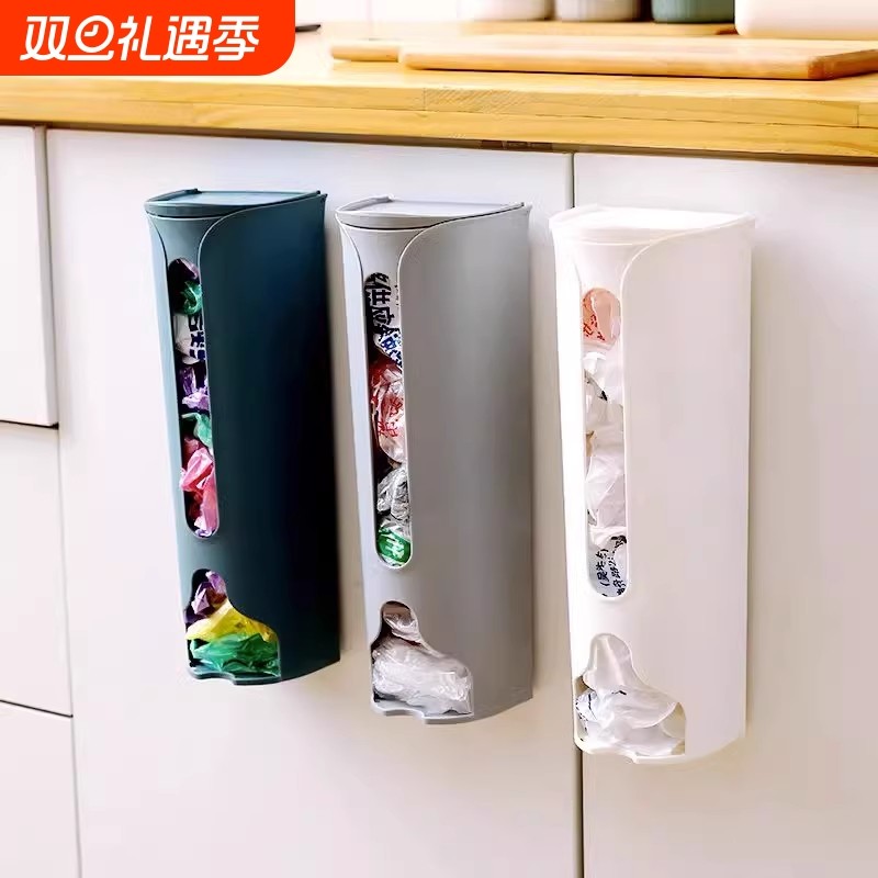 垃圾袋收纳盒壁挂抽取式