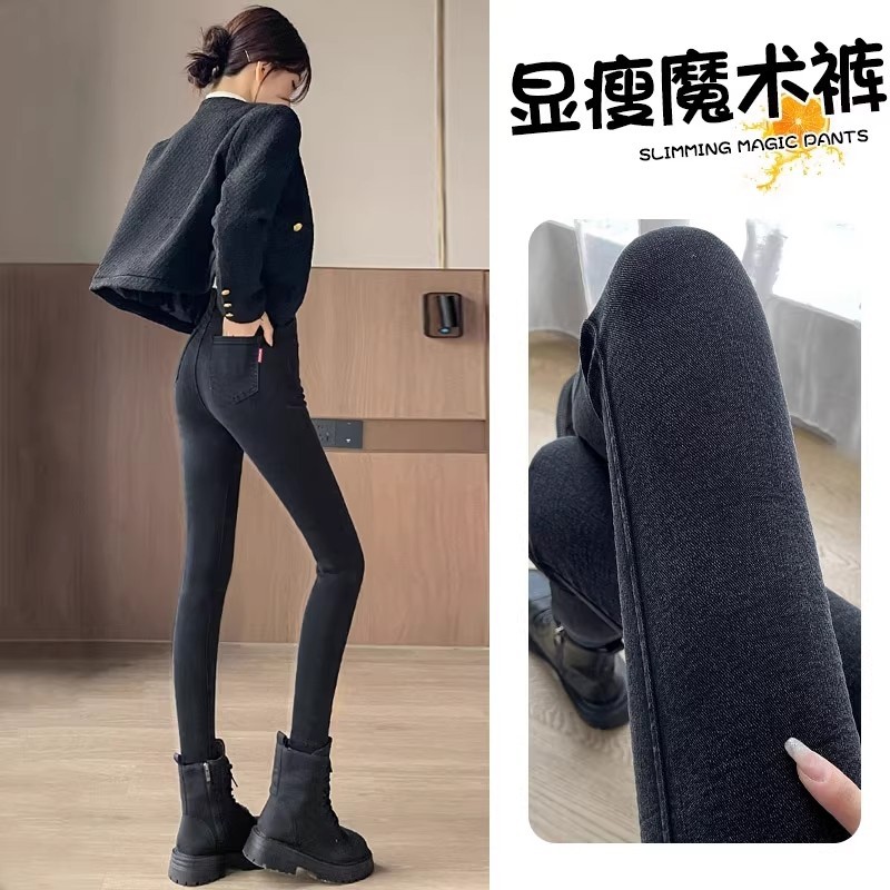 黑色打底裤女外穿2025新款秋冬胖mm高腰铅笔紧身加绒大码小脚黑