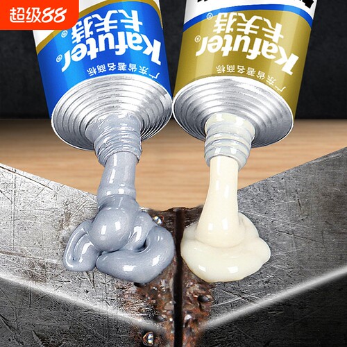 卡夫特铸工胶耐高温焊接胶K-9119AB胶水强力万能粘铁油箱水箱ppr修补高强度