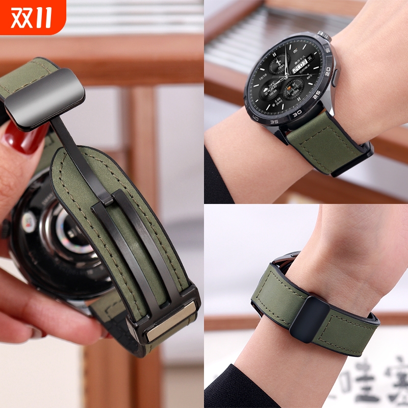 适用华为GT6手表表带watchGT5疯马纹皮GT6Pro手表带GT5pro新款pro高级FIT4女款荣耀手表磁吸腕带夏季智能运动