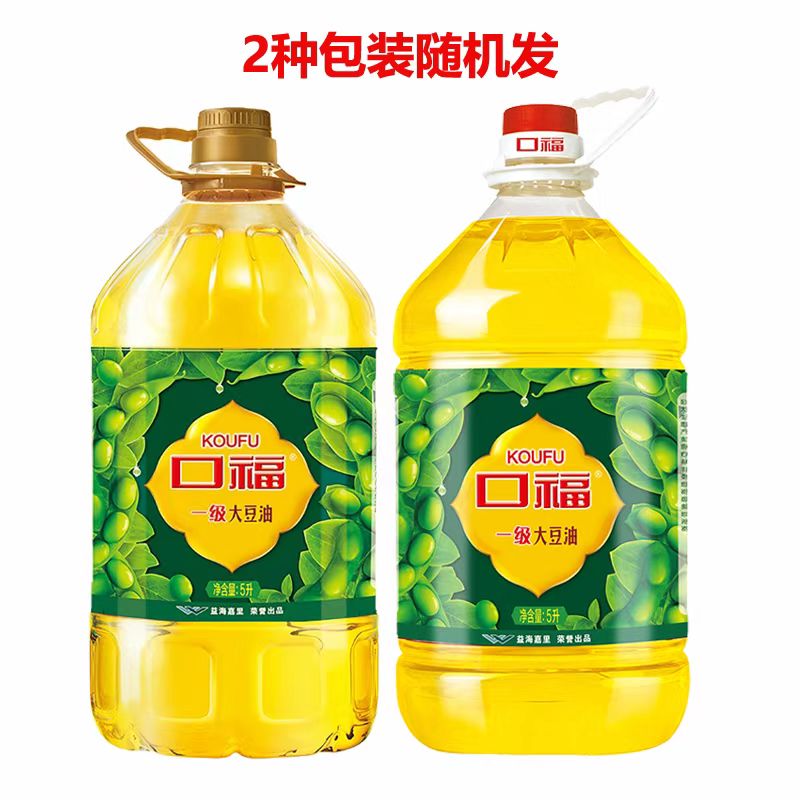 【口福】一级大豆油5L*4桶整箱食用油优质营养健康香脆煎炸炒菜