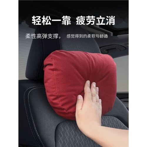 {卖点}