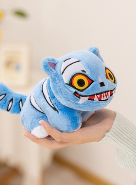 新品kpop demon hunters plush K-POP猎魔女团老虎毛绒玩偶公仔礼