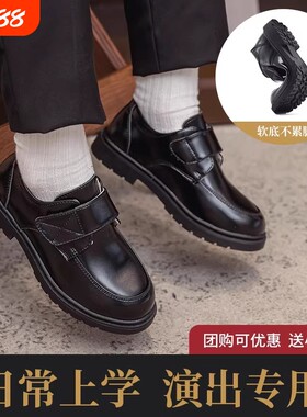 男童皮鞋黑色英伦中大花童春秋休闲儿童正装小宝宝软底学生演出鞋