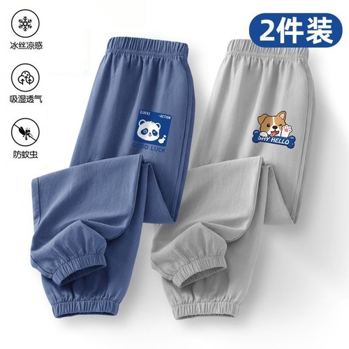 冰丝男童夏裤|超1万次加购