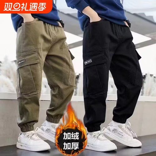 儿童工装裤男童裤子秋冬款2026新款痞帅风休闲裤大男孩加绒长裤潮