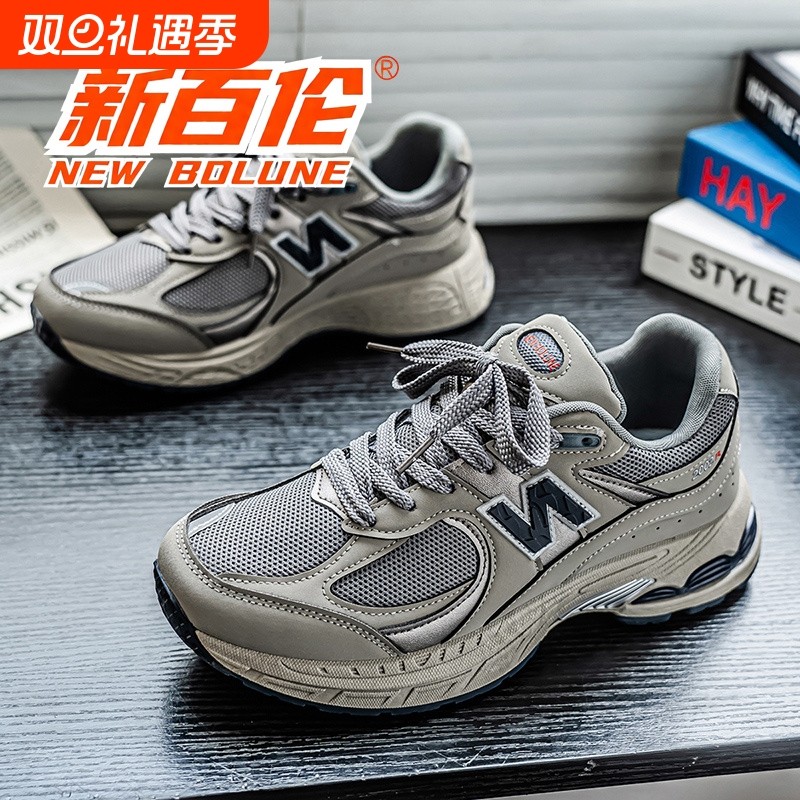 新百伦男鞋2025冬季新款2002r运动鞋休闲百搭n字跑步鞋女鞋元祖灰