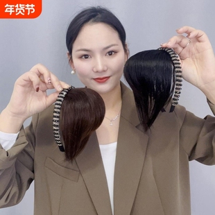 遮白发发箍假发水钻神器免吹女补发片真人发丝星钻发一体遮盖隐形