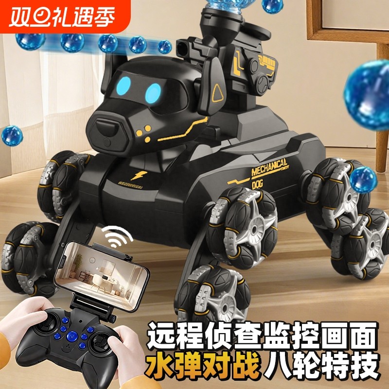 电动智能机器狗遥控车玩具儿童汽车八轮男孩礼物机器人摄像手表