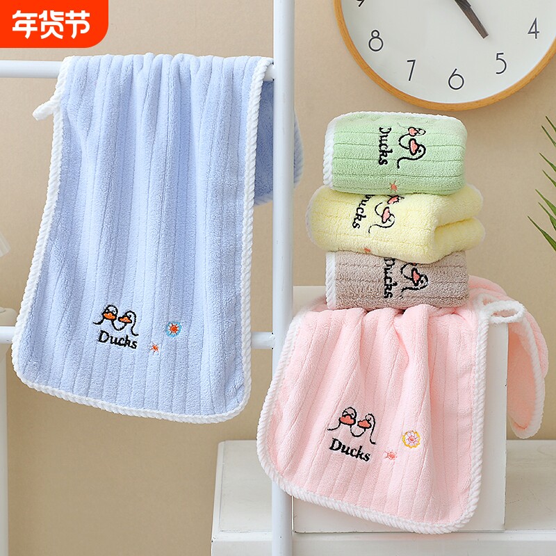 儿童毛巾洗脸男女宝宝洗澡珊瑚绒比柔软吸水家用成人大毛巾