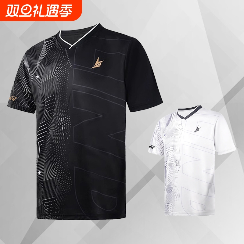 2025新款yy羽毛球服男女短袖运动套装儿童比赛训练服速干印制乒乓