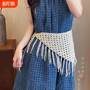 波西米亚白色编织三角巾腰带女款 配裙子腰巾屁帘头巾腰封腰间配饰