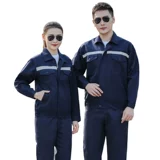 Износостойкий комбинезон, осенний лонгслив