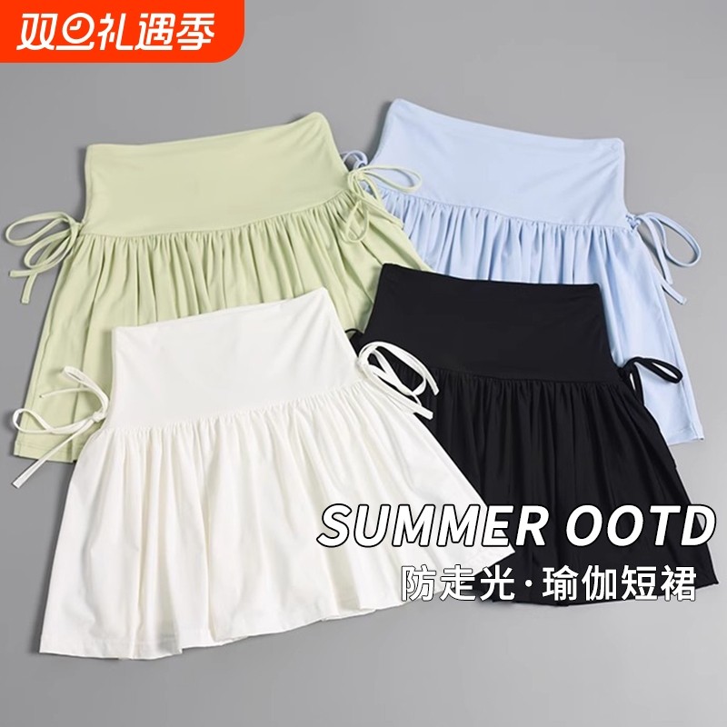 运动瑜伽短裙女夏季假两件跑步半身裙速干防走光网球裙裤尴尬裙摆