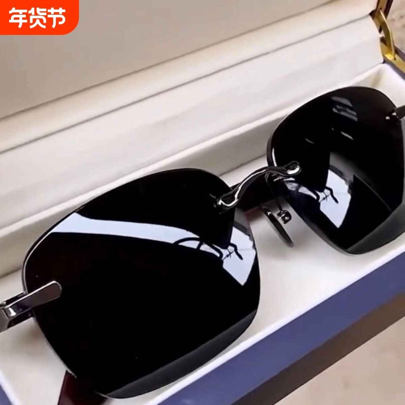 男士太阳镜防紫外线墨镜高清开车钓鱼镜复古眼镜无框防晒驾驶骑行
