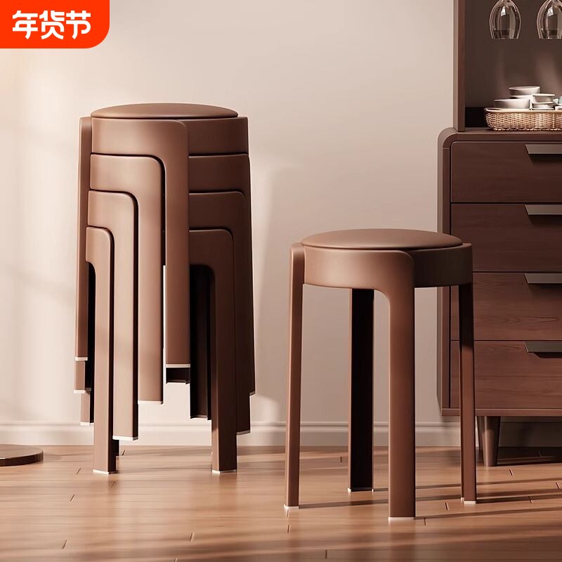餐厅高端软包塑料椅子可叠放加厚圆凳子备用客厅家用结实耐用餐椅