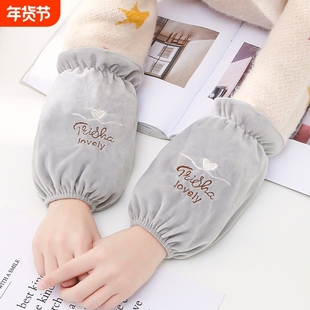 女袖套短款冬天防污可爱套袖头学成成人办公作业家务防脏绒护袖套