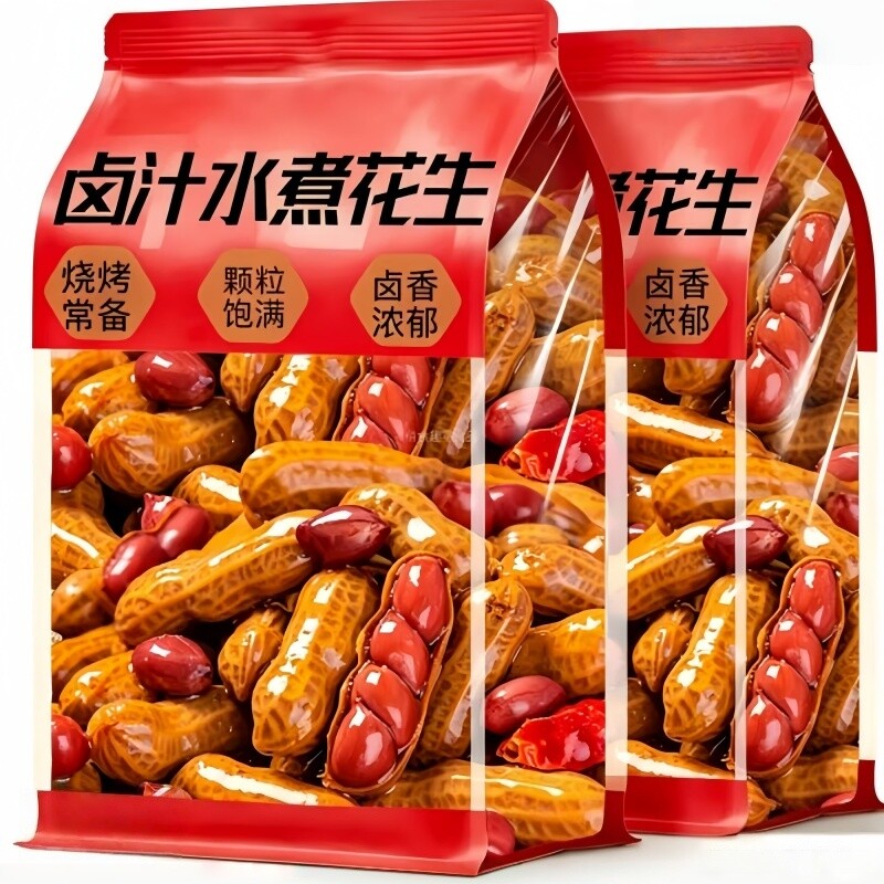老卤卤汁红皮花生五香水煮真空装即食烧烤夜宵啤酒搭档休闲下酒菜