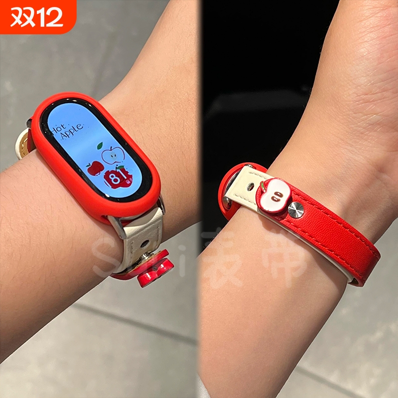 红苹果适用小米手环10表带小米9新款皮质8nfc高级感夏天7智能运动6透气创意保护套壳XL腕带配件红色硅胶粉色