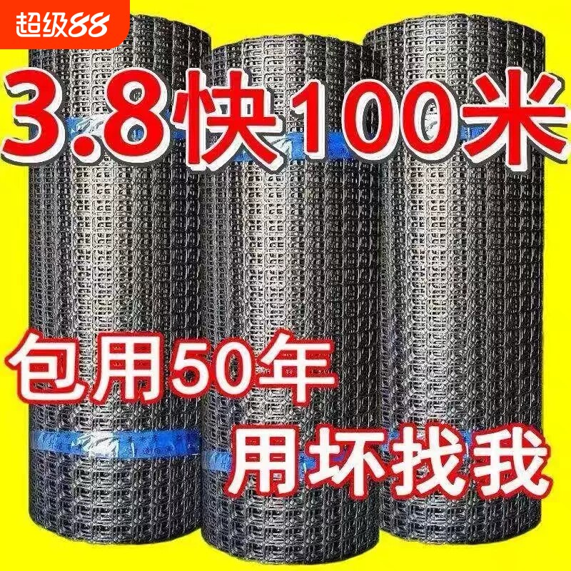 养鸡鸭塑料围栏网拦鸡网养殖网菜园防护网格网玉米网家用菜地鸡笼图片