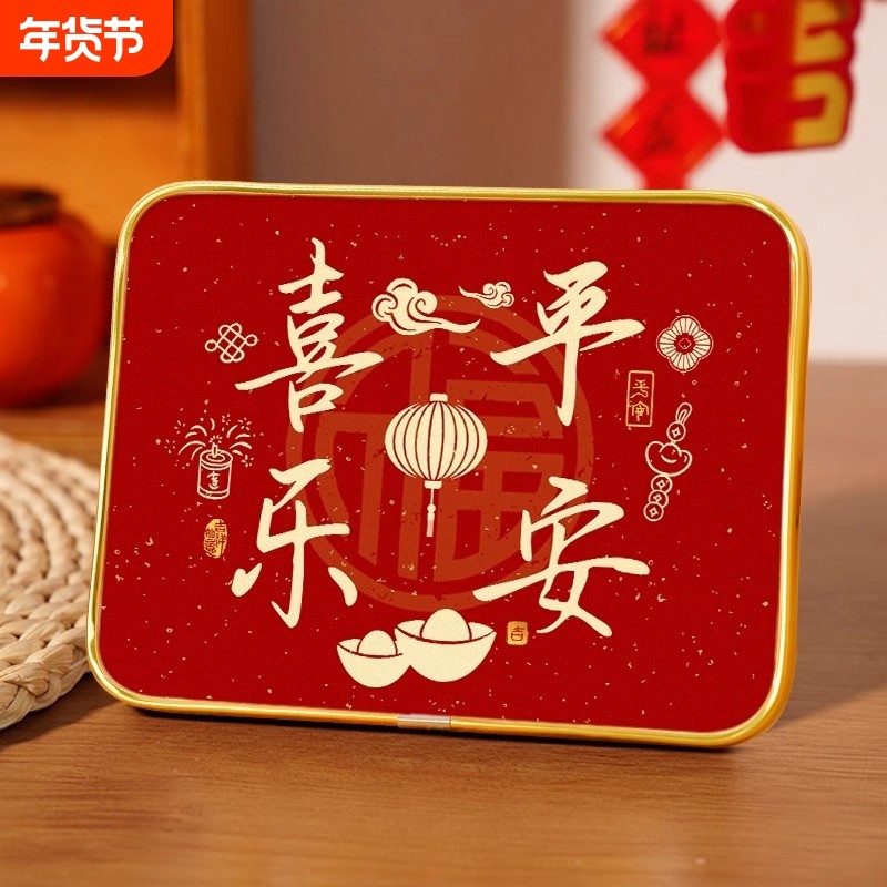 平安喜乐入户玄关摆件乔迁新居礼物电视柜客厅装饰轻奢高档新款