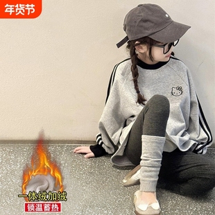 长款卫衣女童遮屁股加绒秋冬2026儿童冬季加厚高级感长袖上衣灰色