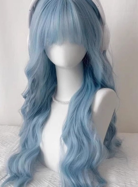 【蓝雾绻纱】假发女长卷发灰雾蓝色水波纹自然仿真cos整顶全头套