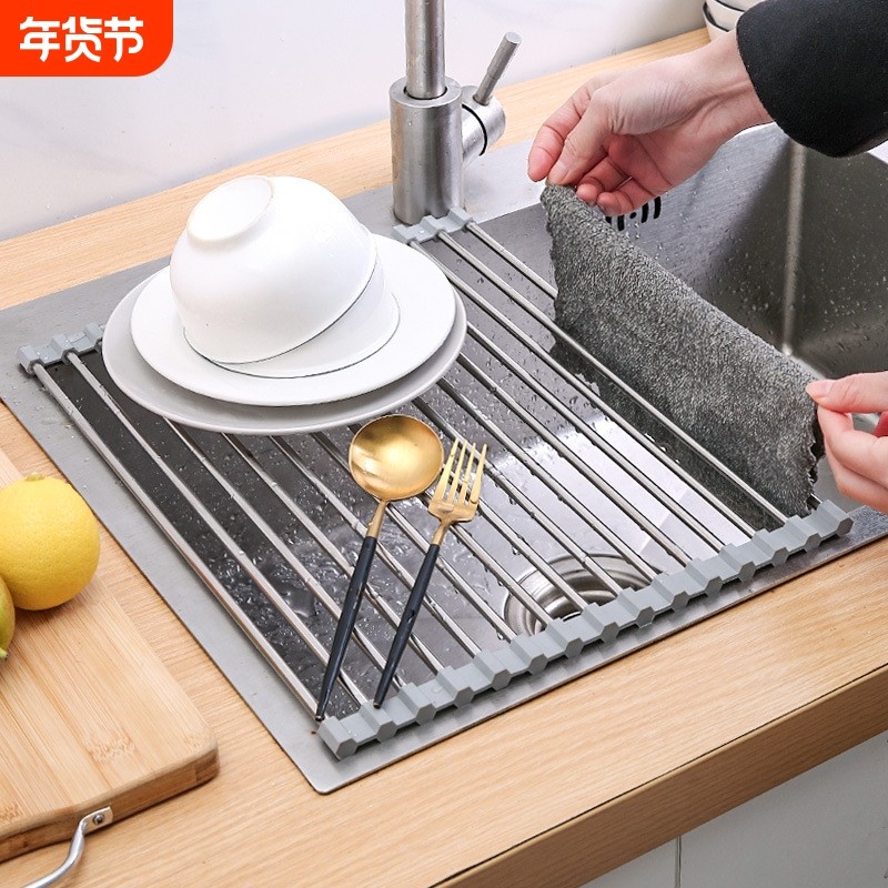 水槽碗碟厨房沥水架可折叠不锈钢置物架伸缩洗水果蔬菜盘子收纳架,厨房/烹饪用具,碗架,淘宝优惠券,粉丝福利购,淘宝优惠卷