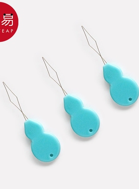 穿针器AB1sn0-穿针引线器辅助方便穿线家用穿针纫针穿线工具