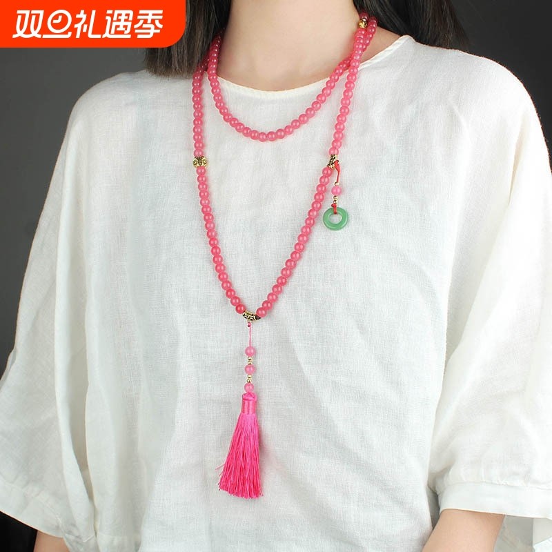 新中式斜挎链多用多层项链长款串珠国风流苏挂坠背背链百搭民族风